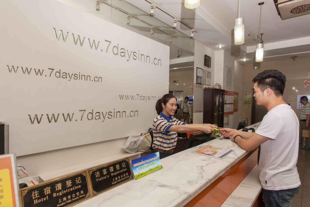 7Days Inn Zhengzhou Bishagang Subway Station Branch Eksteriør billede