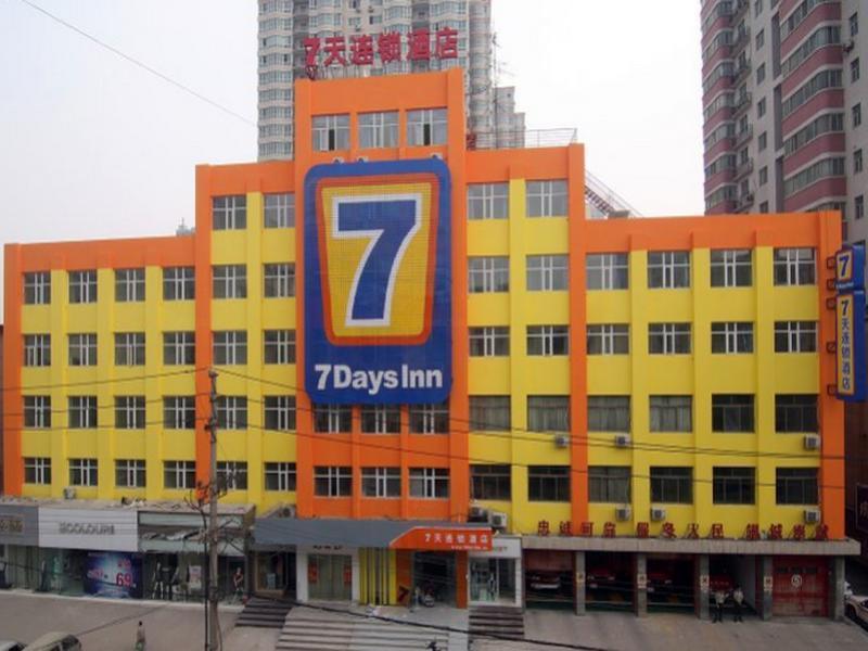 7Days Inn Zhengzhou Bishagang Subway Station Branch Eksteriør billede
